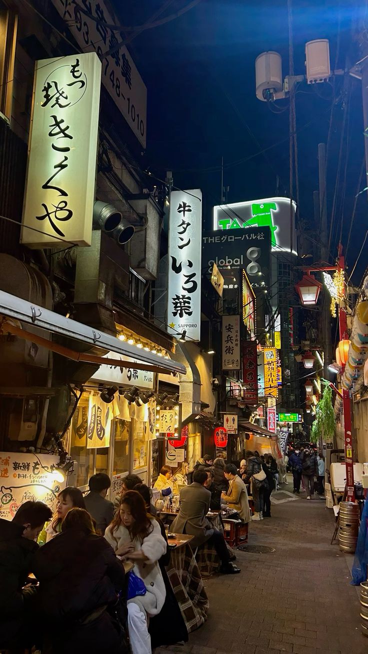 Narisawa